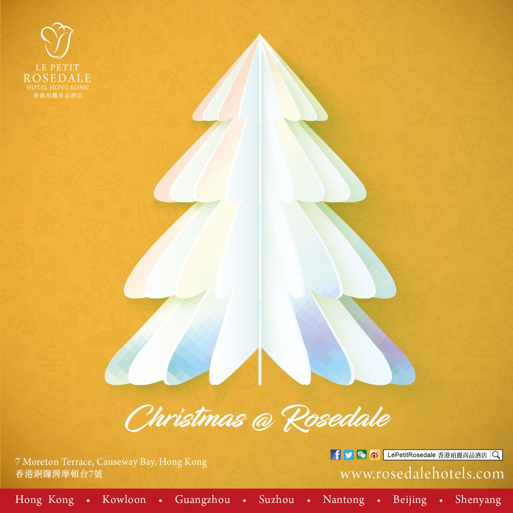 Festive Christmas and New Year Celebrations at Rosedale